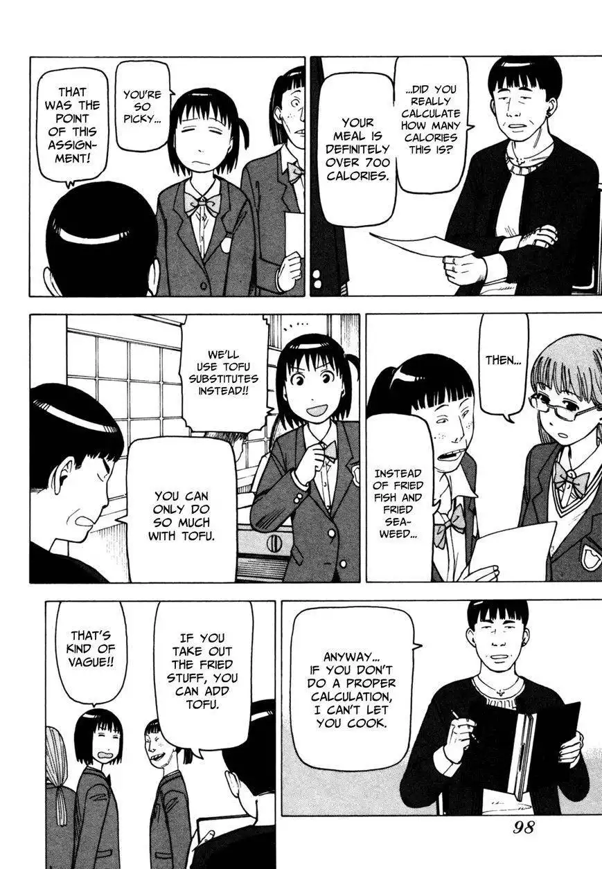 Soredemo Machi wa Mawatteiru Chapter 55 8